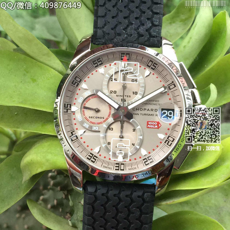 高仿萧邦手表-经典赛车系列168489-3001腕表