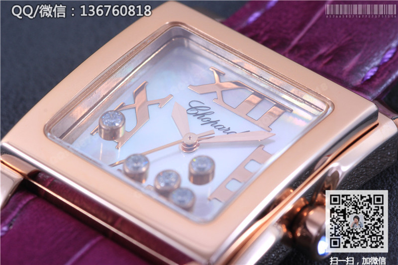 CHOPARD萧邦HAPPY DIAMONDS系列275349-5001玫瑰金石英腕表
