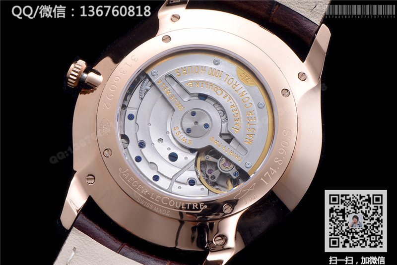 高仿积家手表-Jaeger-LeCoultre MASTER CONTROL大师系列1352520超薄自动机械腕表