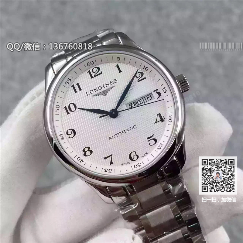 高仿浪琴手表-名匠系列自动机械腕表L2.755.4.78.6 双历手表