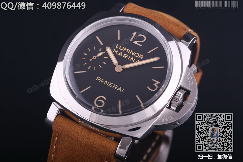 高仿沛纳海手表-Luminor 1950系列手动上链男士腕表PAM00422
