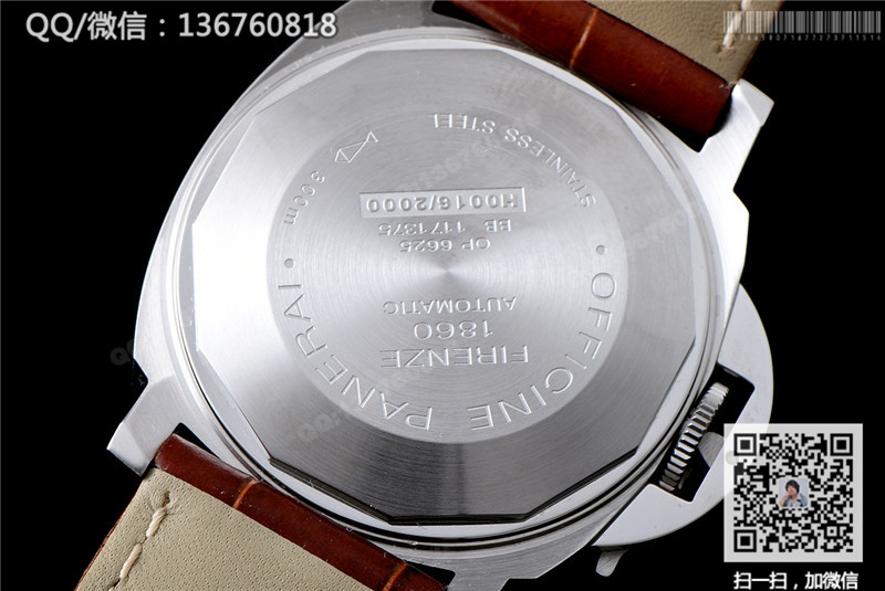 高仿沛纳海手表-LUMINOR系列自动机械腕表PAM00049 40MM表盘