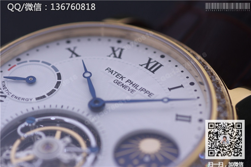高仿百达翡丽手表-超级复杂功能计时系列 星月相陀飞轮腕表