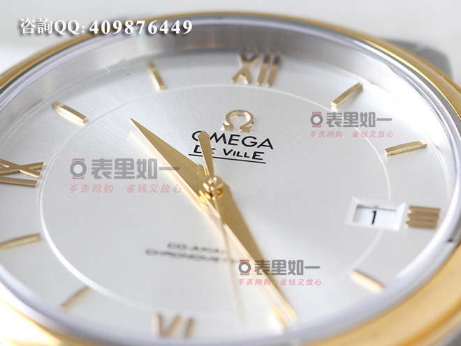 高仿欧米茄手表-Omega碟飞系列超薄机械手表424.20.37.20.02.001