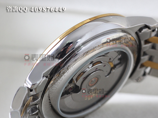 高仿欧米茄手表-Omega碟飞系列超薄机械手表424.20.37.20.02.001